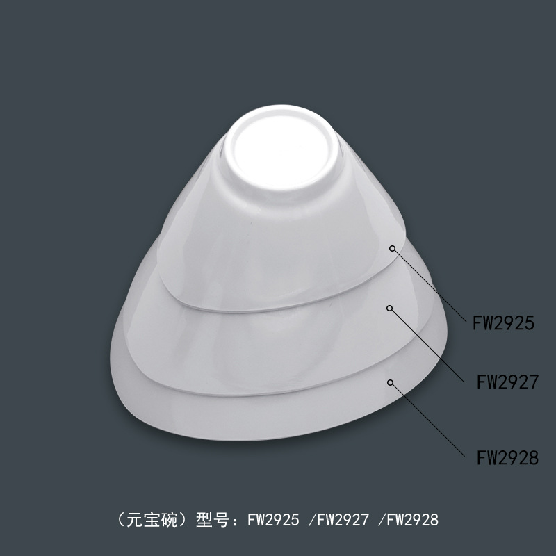 FW2925~FW2927~FW2928主图4