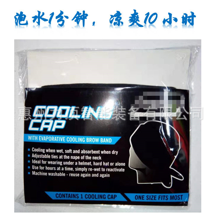 Skull Cap黑色10.jpg