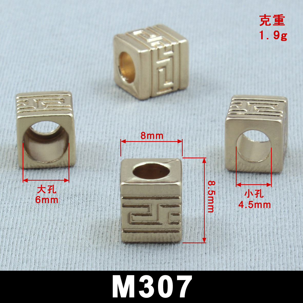 方形圆锥雕花吊钟  潮流新品环保无毒镍镀金方形圆锥雕花合金吊钟