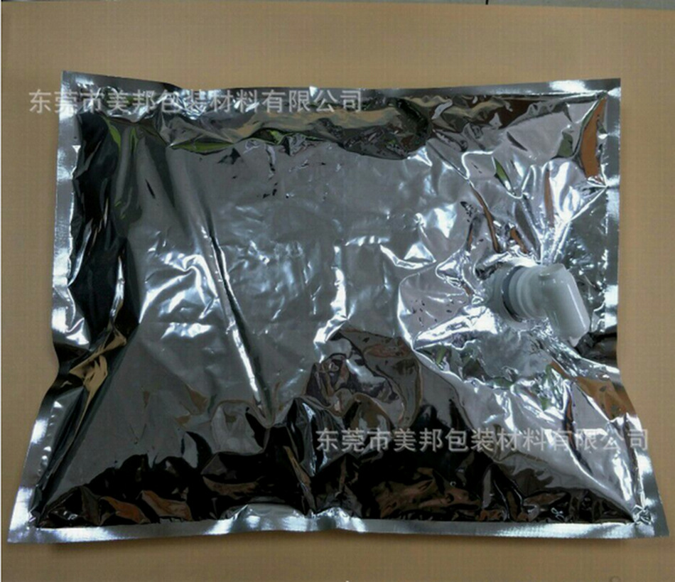 调整大小 调整大小 调整大小 QQ图片20171229160