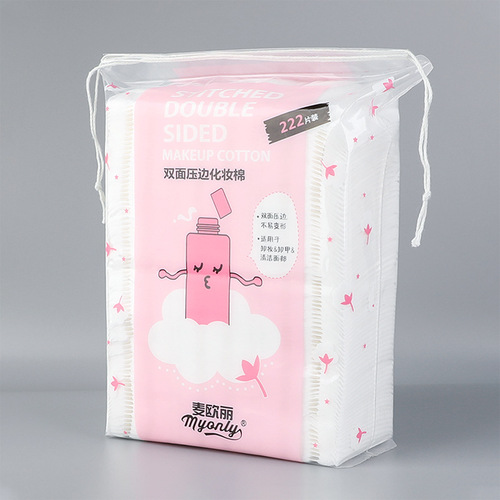 Maioli three-layer non-woven cotton makeup cotton, edge-pressed sandwich cotton, efficient makeup remover cotton, 222 pieces in bag