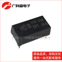CNY65B DIP4 ��ѹ������ ������� ȫ��ԭװVISHAY
