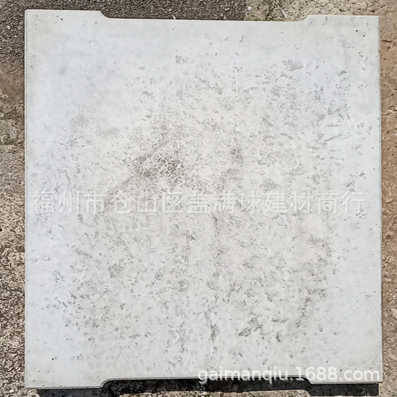 ���ݸ���ά�Ÿǰ�۸�|���ݸ���ά�����Ӷ���|����ˮ��۸�