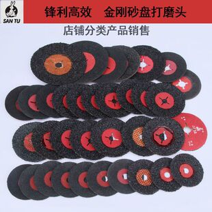 䓼�ɰ�P/��ƺ��ĥƬ�������þW��ɳ�P/ĥ�`ɰ�P�ӾW�t䓼�ĥƬ