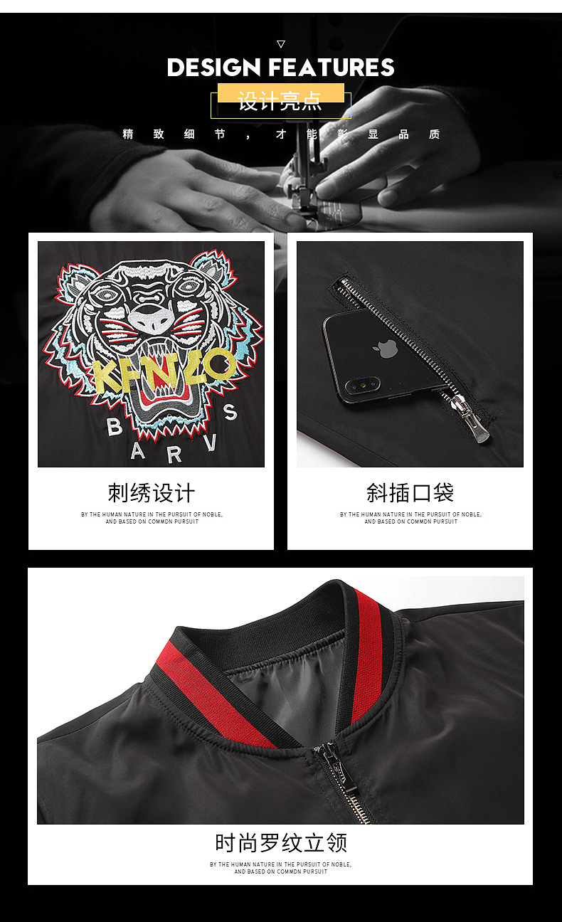 Veste homme en Fibre de polyester Polyester  - Ref 3411373 Image 9