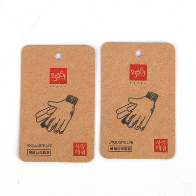 major Printing factory wholesale customized Paper card Tag Post processing All kinds of Copper White card Kraft paper card printing