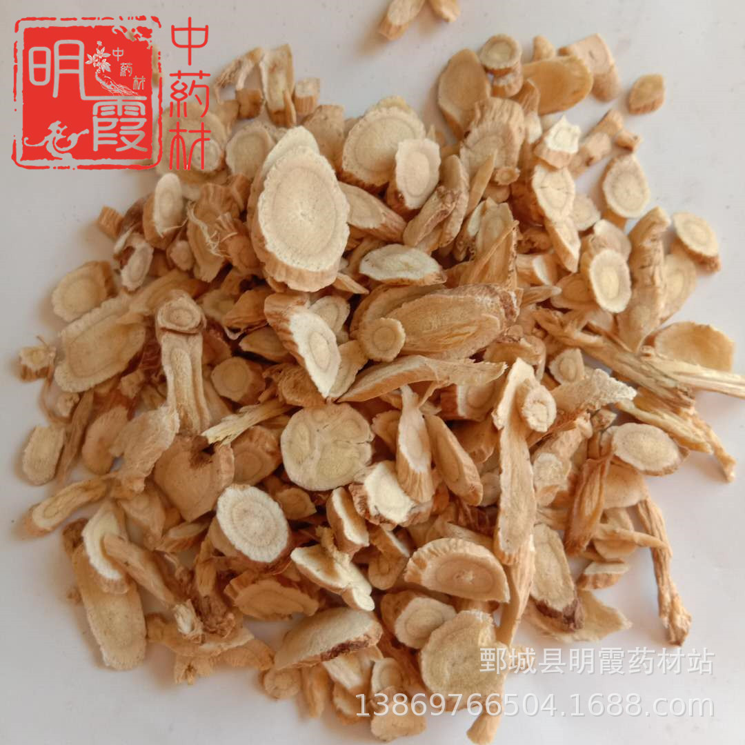 图片_20190122202552_副本1