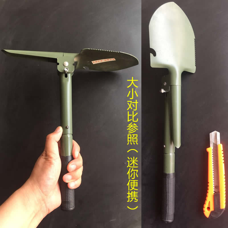 Couteau de survie - Ref 3398231 Image 6