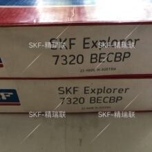 ������ 7320BECBP �������ּܽǽӴ�����С��ֻ���Ӧ