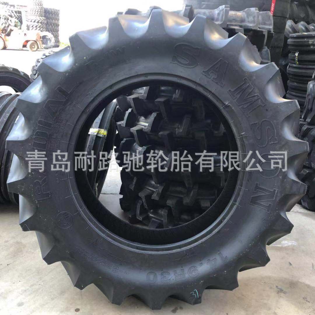 微信图片_201912271414147