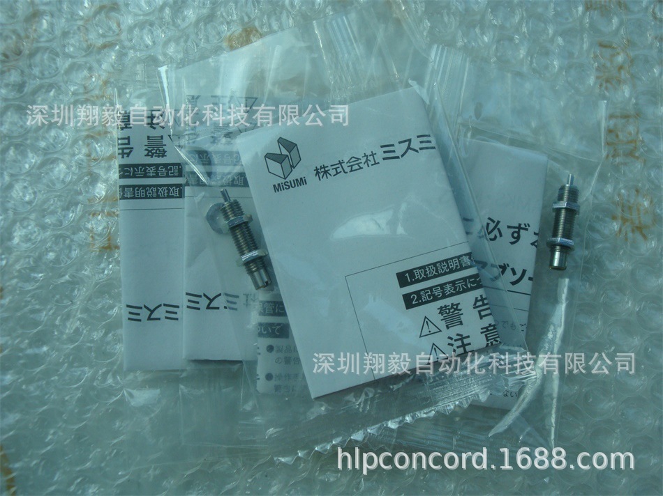 供应全新原装 MAKC0604 缓冲器