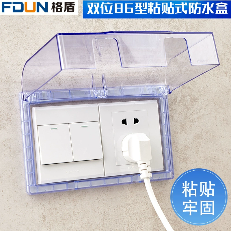 Самоклеящаяся двухпозиционная синяя Водонепроницаемая коробка 86 типа, цельная розетка для ванной и кухни, силовая клейкая брызгозащищенная коробка