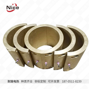 220v 6kw  �͜�600�� �l����� �T�~늼ӟ�Ȧ ģ�߼ӟ� �D���C��