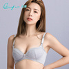 lactation Bras Borneol . VFT Thin section Cup Wireless Shoulong lady Underwear