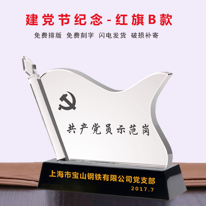 O1CN01E2ZO7W1OixfKZeXCy_!!1667