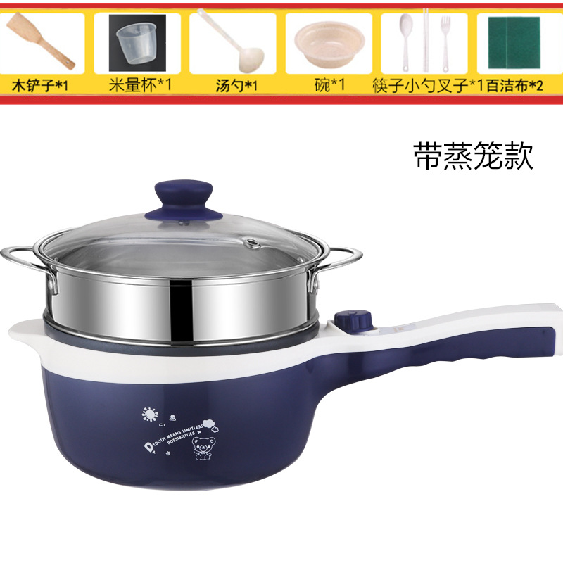 Buy quality Multifunctional Electric Cooking Pot Home Dormitory Frying
