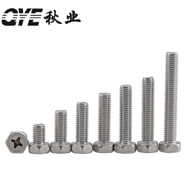 十字凹穴外六角4