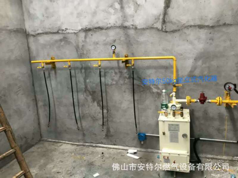Factory Workshop 200kg, 300kg, Electric Hot Water Bath Vaporizer Installation Company Gas Valve Valve Installation