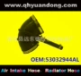 进气53032944al汽车空滤器胶管