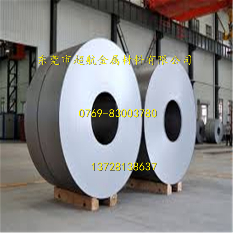 SECC20/20电镀锌板 SECD20/20镀锌板 SECEN20/20镀锌钢带
