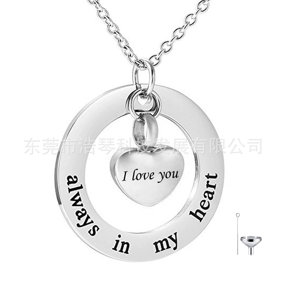 Трансграничная электронная коммерция горячая Распродажа памятная пепел для домашних животных ожерелье из титановой стали в форме сердца я люблю тебя пепел коробка кулон