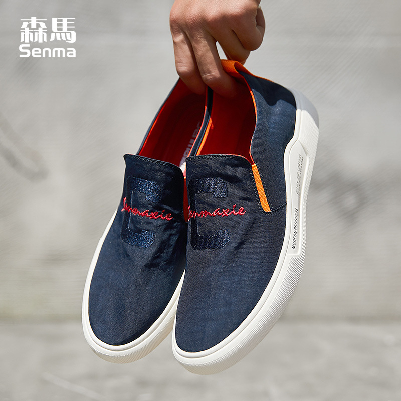 森马乐福鞋男潮鞋布鞋夏季透气休闲鞋复古英伦豆豆鞋一脚蹬帆布鞋|ms