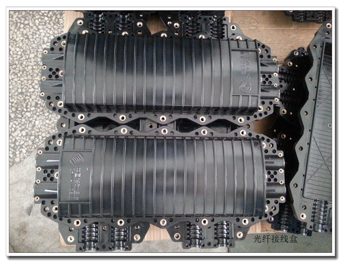 塑胶外壳螺母机