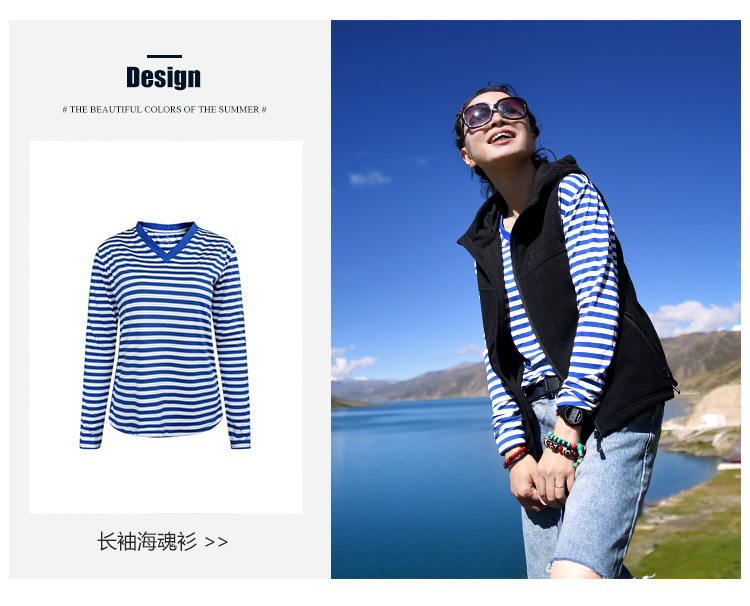 Gilet femme JOURNEY  ZONIVES - Ref 3317028 Image 24