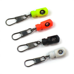 Stand-up floating Apo buckle fishing accessories plug-in Apo connector sliding floating seat connection ring plug-in buckle Apo plug-in device