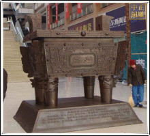 青铜器铜鼎|大铜鼎|仿古铜鼎|铜鼎铸造|铸造铜鼎|青铜方鼎