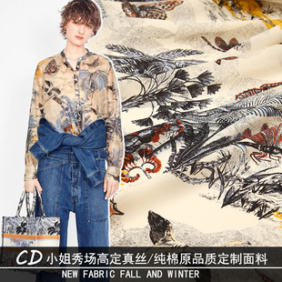 CD��С������߶��Ꭷ���ք���aӡ����z���޷��b�ֹ����ϲ���