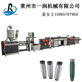 塑料拉丝机;塑料挤出机;络筒并捻机械