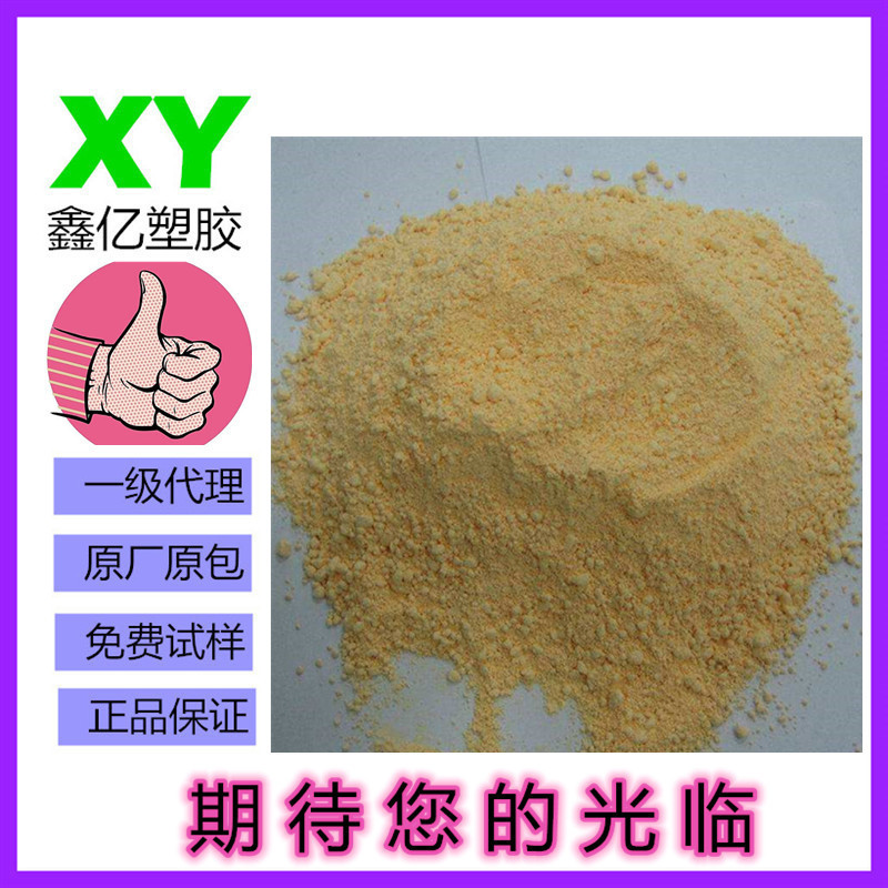 现货供应 松木粉 80目 木塑改性松木粉 木塑改性应用等