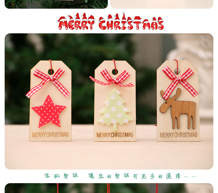 New Christmas Decoration Christmas Wooden Pendant Christmas Tree Pendant Bow Wooden Tagpicture7