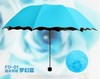 Flowing water, color and discoloration triple folding vinyl sunscreen advertisement umbrella, sun sunshade and umbrella logo
