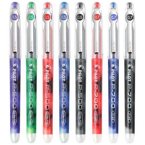 Japan Baile PILOT gel pen P500/P700 exam-specific imported water pen for high school entrance examination and college entrance examination with black, blue and red