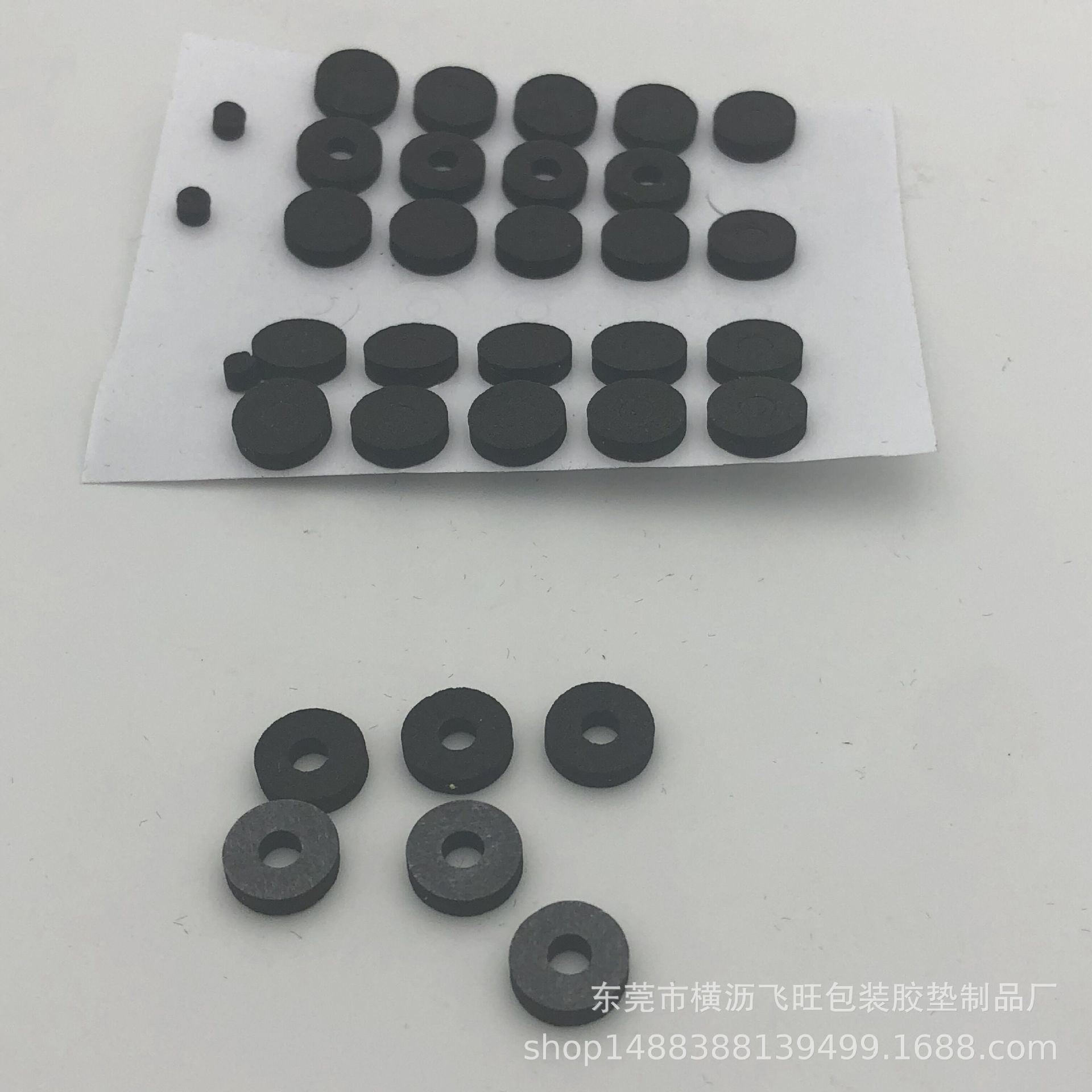 东莞市螺丝孔EVA垫 摄像头垫片 EVA胶圈 EVA贴 EVA固定片模切成型