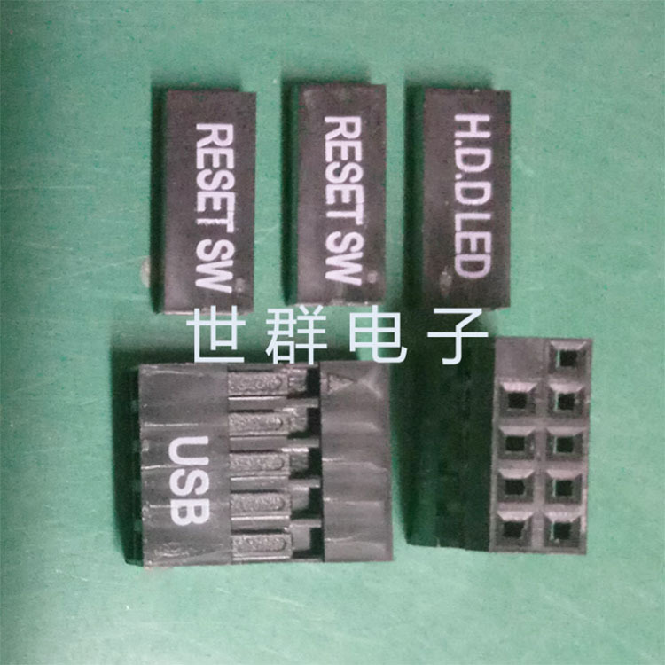 杜邦2.54 2P/10P 胶壳印字堵孔 国产杜邦胶壳  POWER SW USE LED