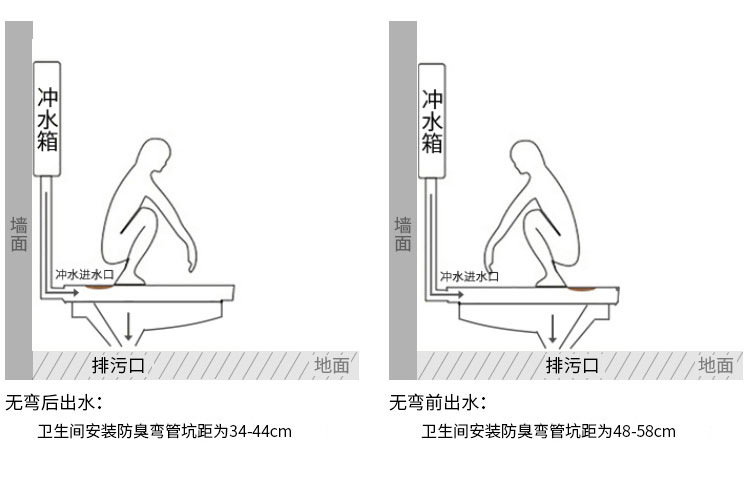 樱雪蹲便器11_35.jpg