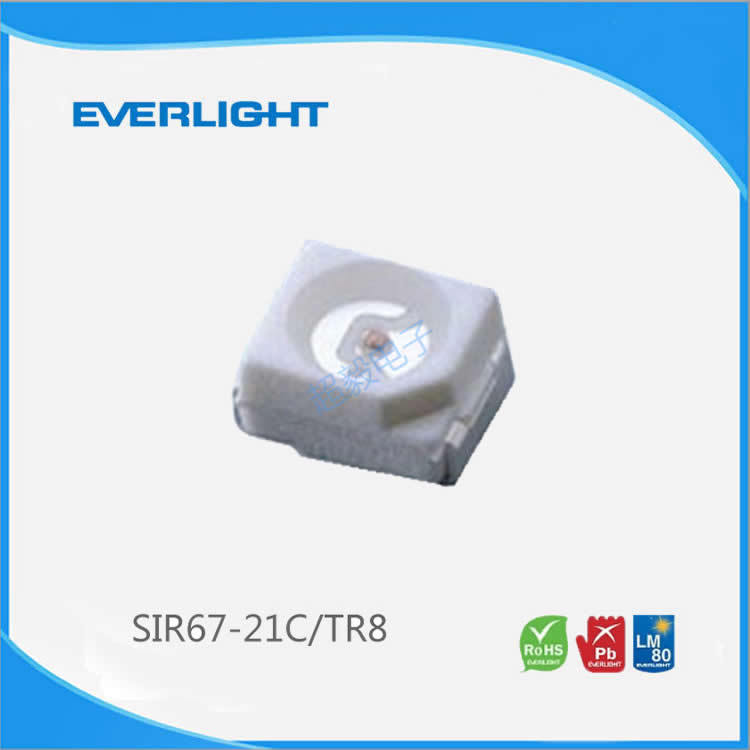 台湾亿光Everlight 红外发射管SIR67-21C/TR8 875nm红外发射管