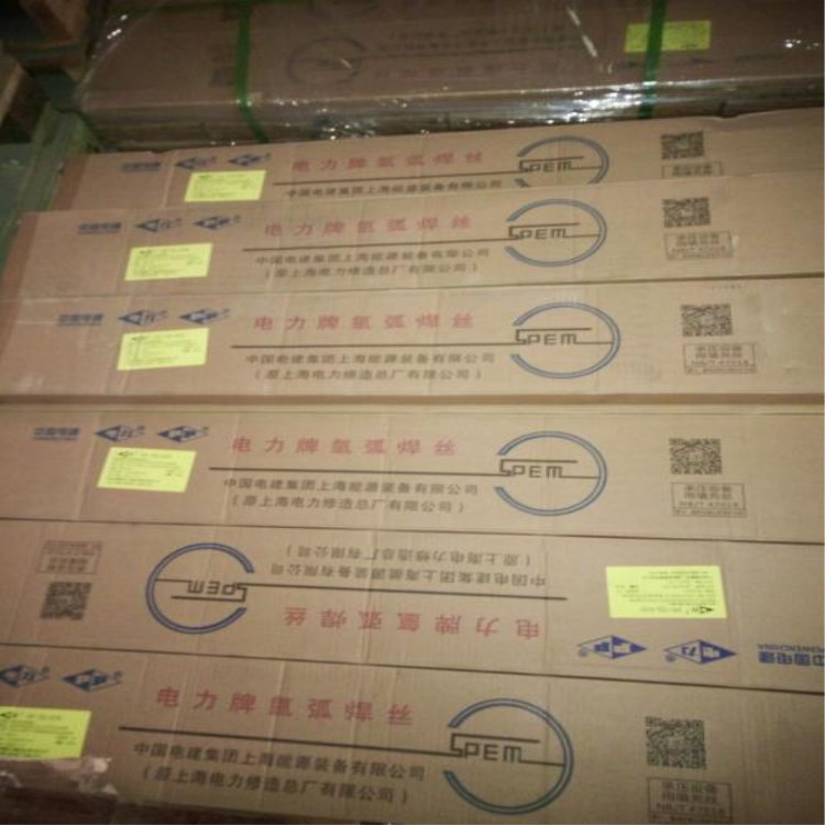 现货供应上海电力耐热钢焊丝PP-TIG-R72 TIG钨氩弧焊丝