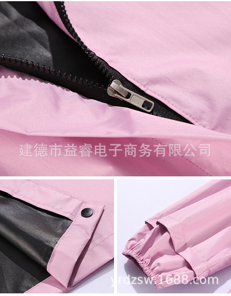 1007-四色-粉色主-无标_22