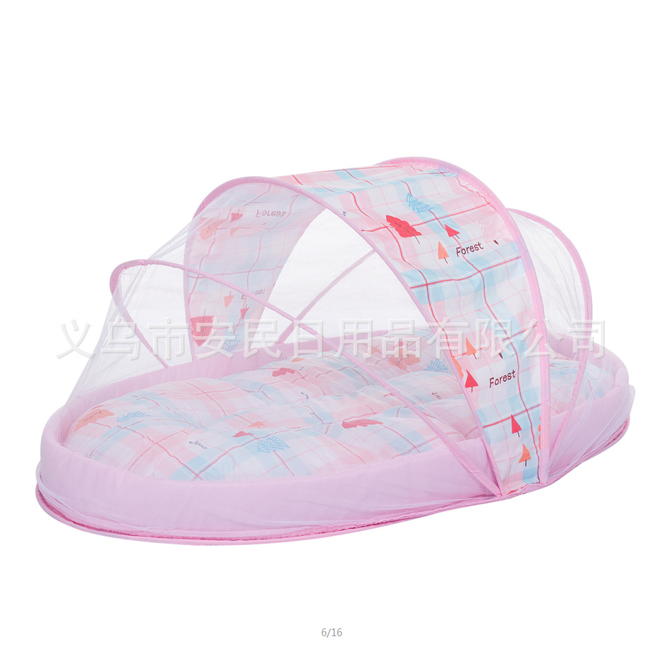 QQ截图20190518103307