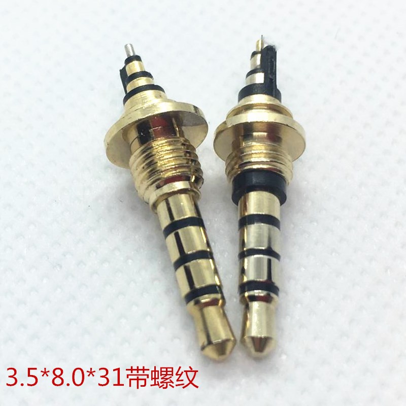 3.5耳机插头 3.5四极9.0盘防水 大盘螺纹3.5  3.5四级插头第四代