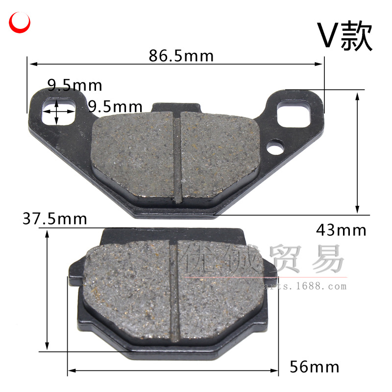 180621-碟刹皮V GS125 140g (1)