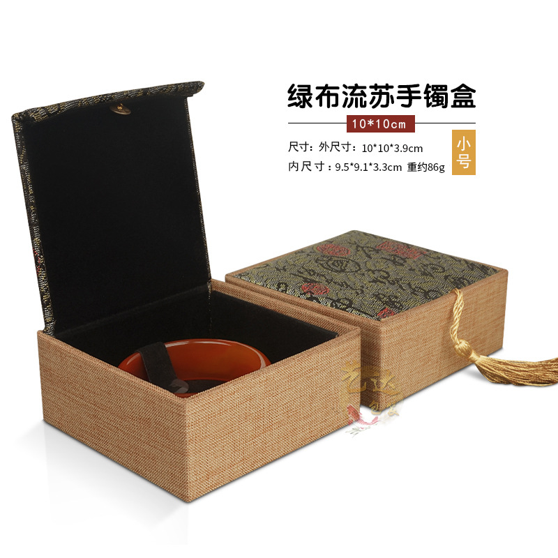 绿布小手-阿里