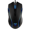 Mouse suitable for games, T20, Amazon