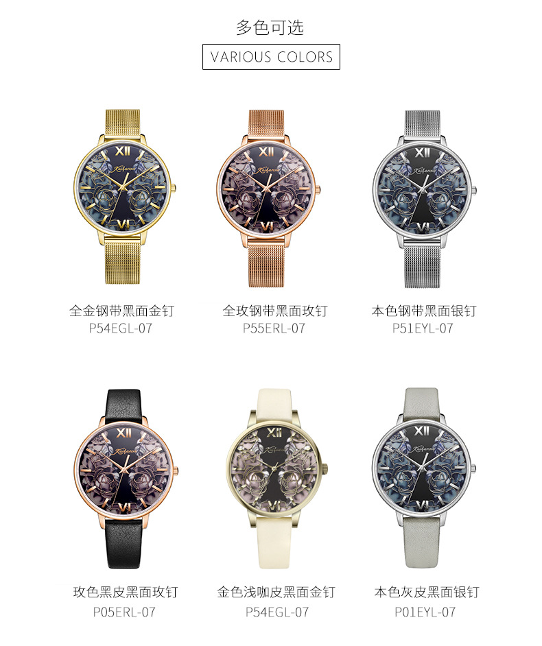 详情5.jpg