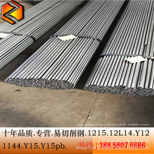 �����F؛����11Mn30������� 11Mn30�A����������F� ���|���C��