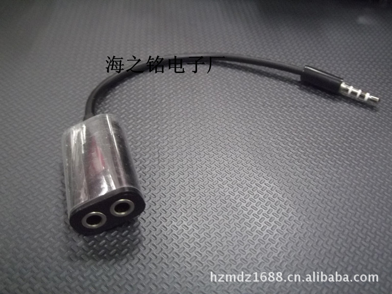 苹果一分二线 IPHONE一分二线  ipod情侣线 音频分线器 黑色
